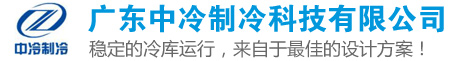 東莞市鑫贛機(jī)床維修有限公司